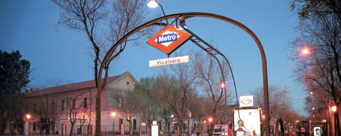 cerrajeros polígono industrial de Vicálvaro